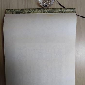 Amazon.co.jp: 日蓮正宗 日蓮大聖人 御本尊 掛け軸 : ホーム